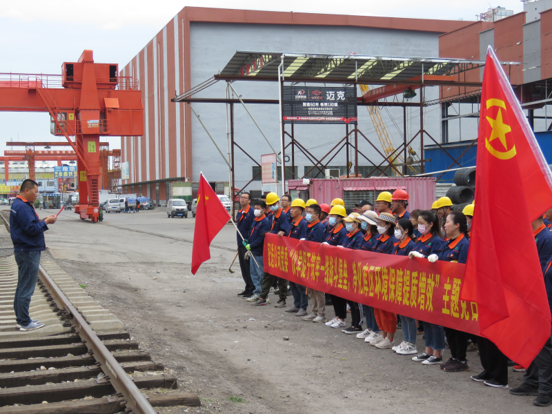 黨團共建聚合力，攜手筑夢齊奮進 ——配送公司黨團聯(lián)合開展主題黨日活動