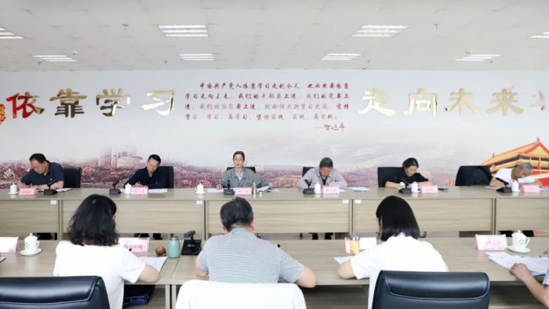 省物產(chǎn)集團(tuán)黨委召開理論學(xué)習(xí)中心組學(xué)習(xí)（擴(kuò)大）會(huì)：專題學(xué)習(xí)習(xí)近平總書記在青?？疾鞎r(shí)的重要講話精神
