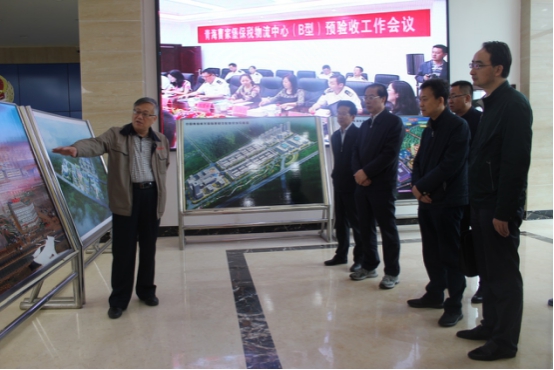 省委常委、省委秘書長(zhǎng)于叢樂蒞臨青海曹家堡保稅物流中心（B型）視察調(diào)研青海曹家堡保稅物流中心建設(shè)和運(yùn)營情況