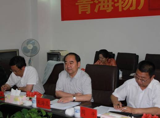 青海省經(jīng)濟(jì)委員會(huì)黨組書記、主任，省國資委黨委副書記、副主任吳海昆實(shí)地考察物產(chǎn)集團(tuán)